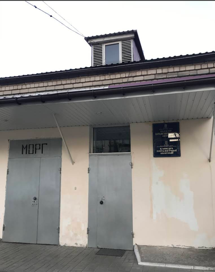 ВІДДІЛЕННЯ ЗАГАЛЬНОЇ ПАТОЛОГІЇ - фото відділення